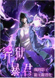 批次图鉴画面三，彩色灯管与栅格结构